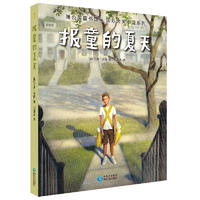 共性閱讀研究