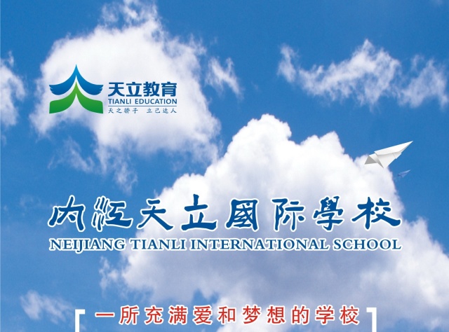 這所學(xué)校不一般！家長(zhǎng)也能進(jìn)班級(jí)給孩子上課 都講了些啥？